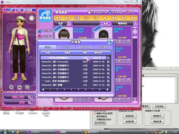 ����F˽������