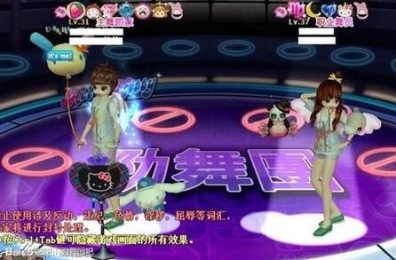 好玩的勁舞團sf有哪些?如何下載? 好玩的勁舞團sf有哪些?如何下載?