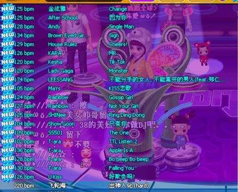 解散勁舞團(tuán)sf家族 解散勁舞團(tuán)sf家族