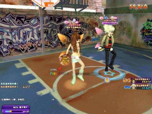 高級動感8k舞步必須留意的問題 高級動感8k舞步必須留意的問題