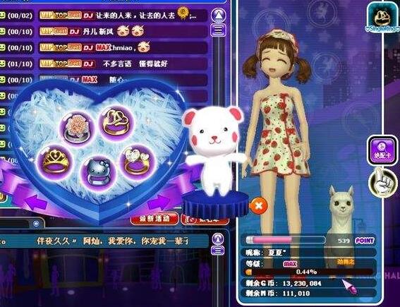 ����Fsf������ָ�貽֮�������W��