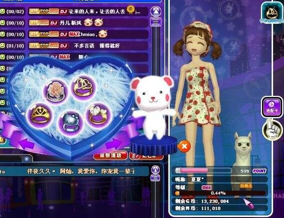 ����F��ʲô�r����ģ�����棿