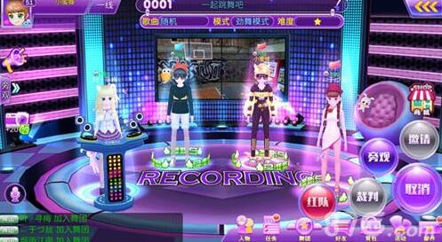 陌陌勁舞團手游外掛使用會有什么弊端呢? 陌陌勁舞團手游外掛使用會有什么弊端呢?