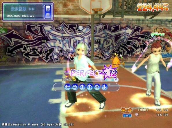 最火勁舞團(tuán),人最多的勁舞團(tuán)私服是哪一個(gè) 最火勁舞團(tuán),人最多的勁舞團(tuán)私服是哪一個(gè)