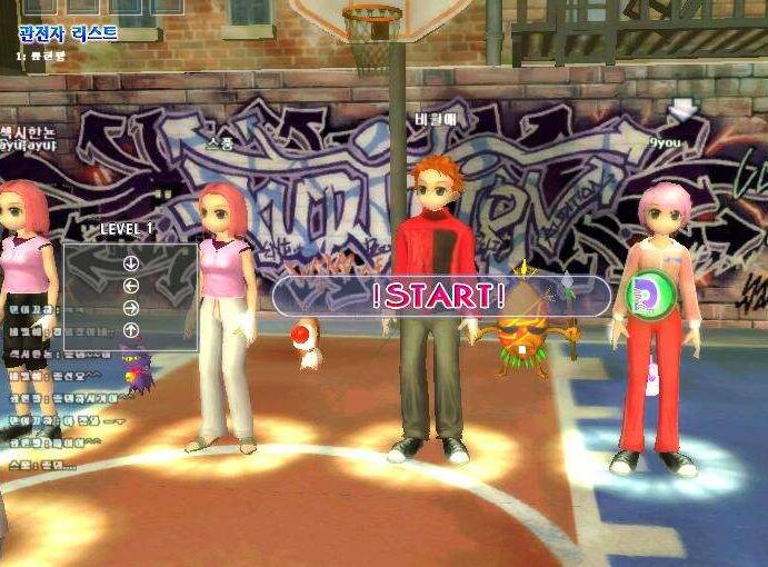 勁舞團私服 勁舞團私服