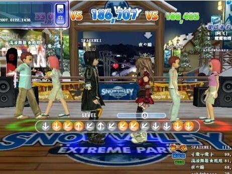 勁舞團8K舞步大全