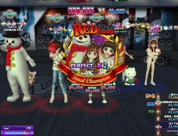 勁舞團10.6客戶端與之前的勁舞團游戲有多大的區(qū)別呢 勁舞團10.6客戶端與之前的勁舞團游戲有多大的區(qū)別呢