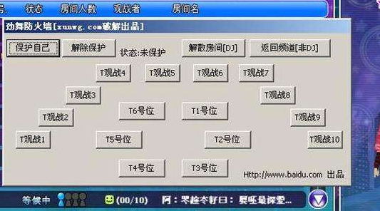 一個男生是沒有結(jié)婚的游戲 一個男生是沒有結(jié)婚的游戲