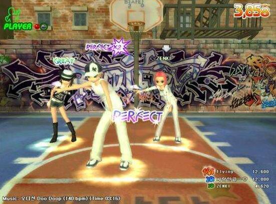 勁舞團175au私服 勁舞團175au私服