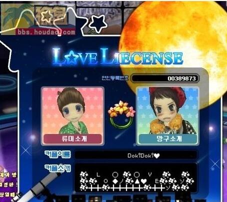 勁舞團(tuán)175au情侶 勁舞團(tuán)175au情侶