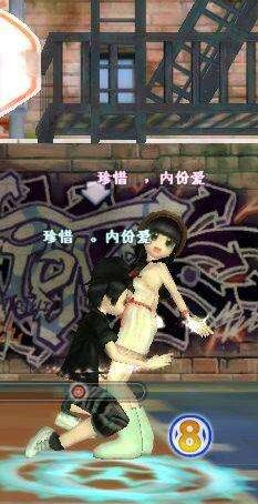 勁舞團性感舞步 勁舞團性感舞步