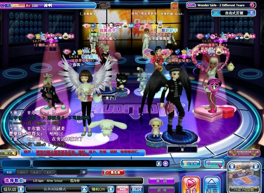 勁舞團舞步卡應該怎么使用 勁舞團舞步卡應該怎么使用