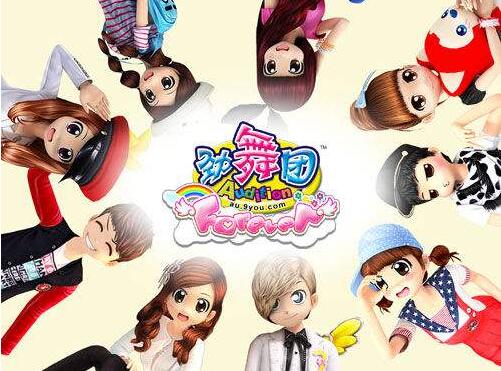 勁舞團轉圈舞步 勁舞團轉圈舞步