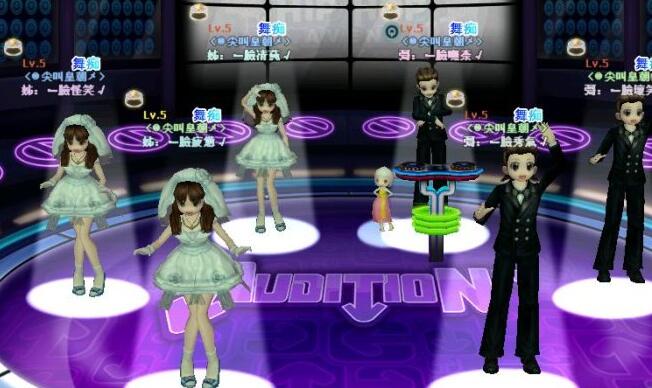 勁舞團舞步卡 勁舞團舞步卡