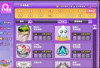 ����F(tu��n)�̳�