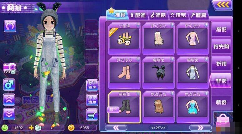 ����F(tu��n)�̳�