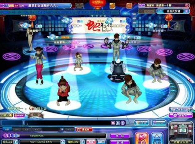 513au勁舞團(tuán)自由外掛使用效果好 513au勁舞團(tuán)自由外掛使用效果好