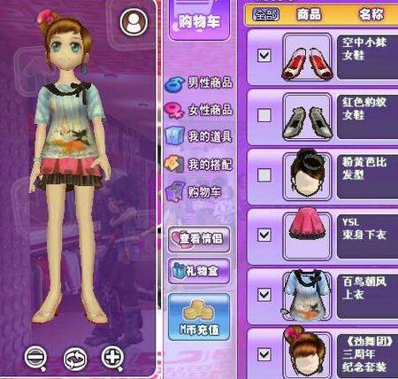 ����F˽��