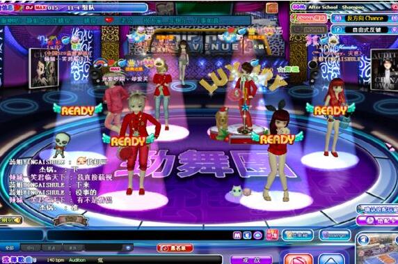 勁舞團私服 勁舞團私服