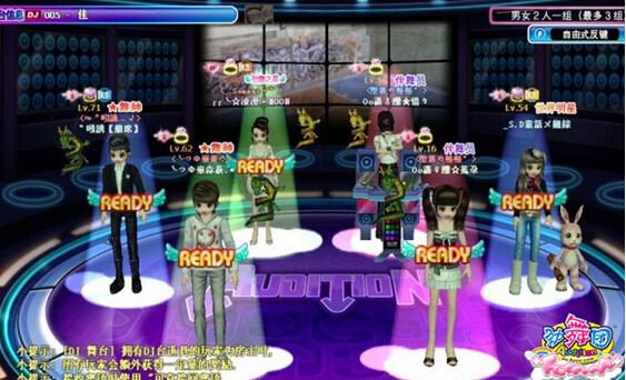 勁舞團抽獎活動應該怎么做才是最好的 勁舞團抽獎活動應該怎么做才是最好的