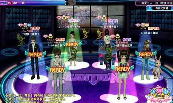 勁舞團論壇如何才能使用到更好 勁舞團論壇如何才能使用到更好