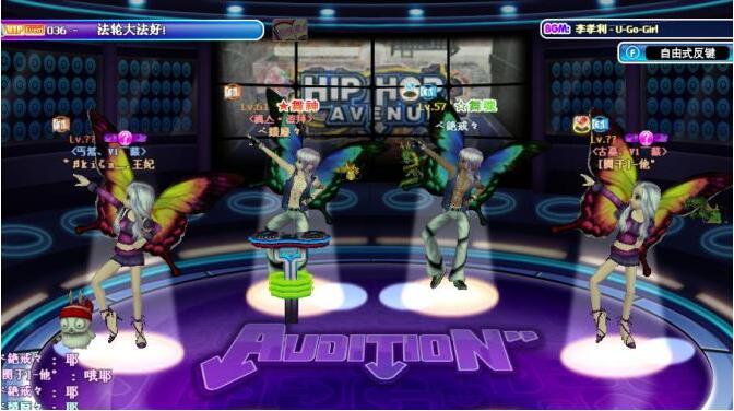 勁舞團(tuán) 勁舞團(tuán)