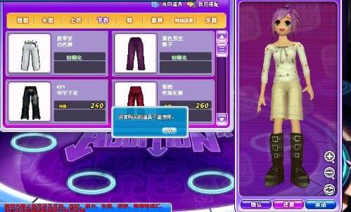 如何才能把勁舞團抽獎活動完成得更好 如何才能把勁舞團抽獎活動完成得更好