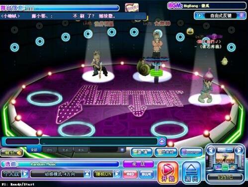 設(shè)置勁舞團(tuán)昵稱如何才能達(dá)到更好的效果 設(shè)置勁舞團(tuán)昵稱如何才能達(dá)到更好的效果